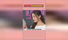 最新娱乐吃瓜爆料新闻,神秘恋情曝光，明星大腕再掀波澜！