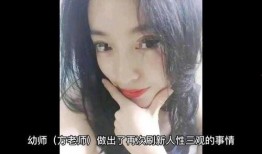 南京女子出轨爆料视频曝光,一场婚姻的裂痕与网络舆论的漩涡