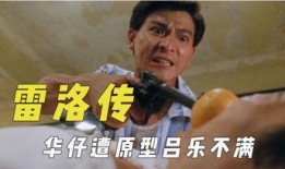 aaaaa娱乐吃瓜君,娱乐圈幕后风云大揭秘